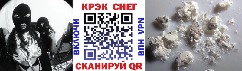 Купить наркоту Кузнецк ГАШИШ  omg онион  Меф  Каннабис  NBOMe 