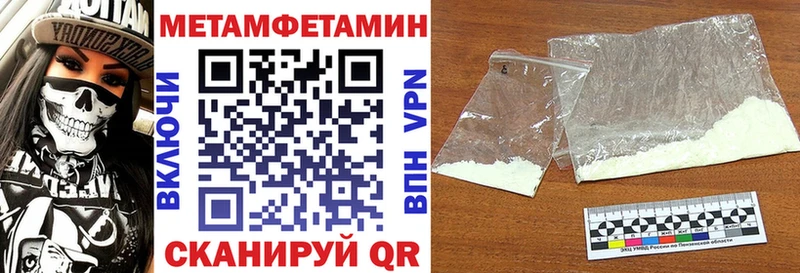 Amphetamine VHQ  Кузнецк 