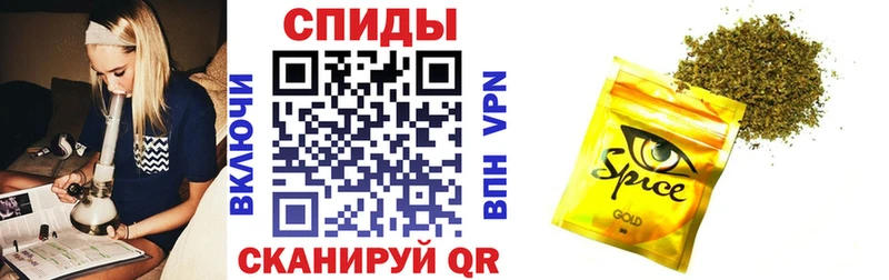 БУТИРАТ вода  как найти закладки  Кузнецк 