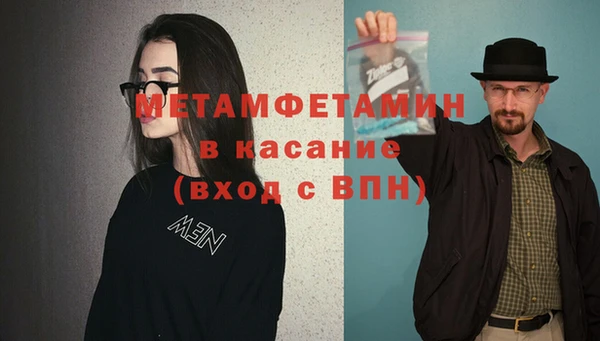дмт Белокуриха
