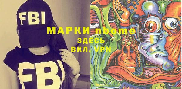 крисы Белоозёрский