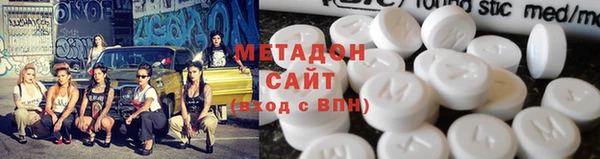 дмт Белокуриха