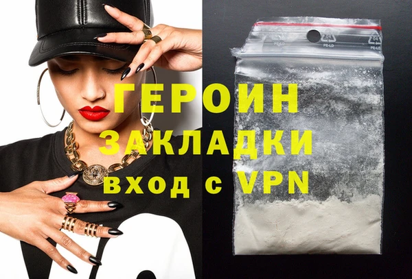 крисы Белоозёрский