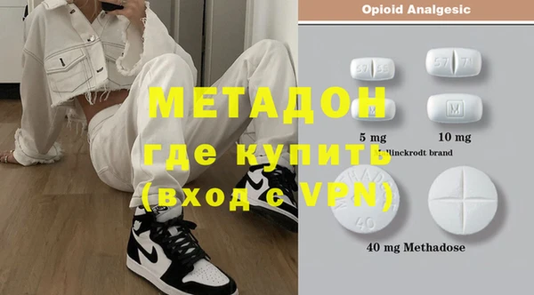 дмт Белокуриха