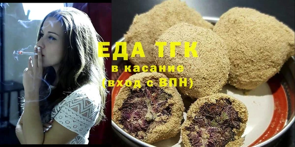 дмт Белокуриха