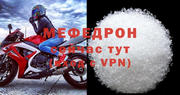дмт Белокуриха