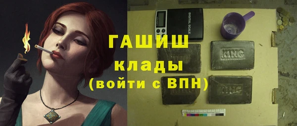 крисы Белоозёрский