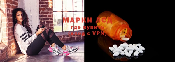 крисы Белоозёрский