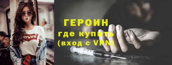 дмт Белокуриха