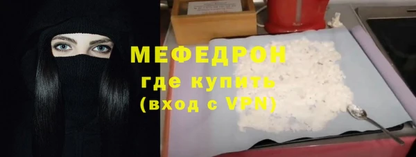 кокаин премиум Семикаракорск