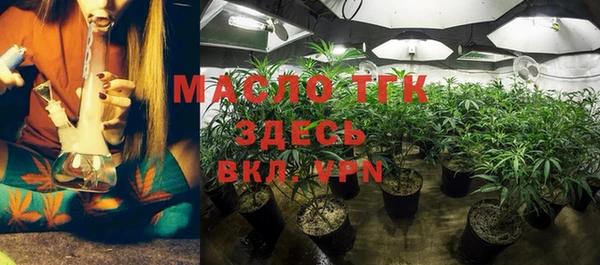 крисы Белоозёрский