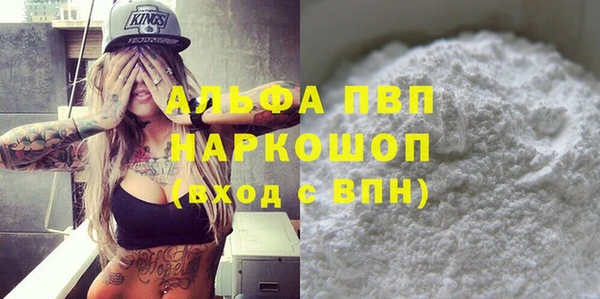 крисы Белоозёрский