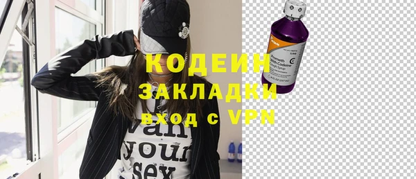 дмт Белокуриха