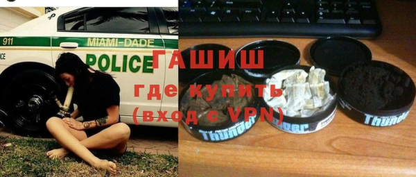 дмт Белокуриха