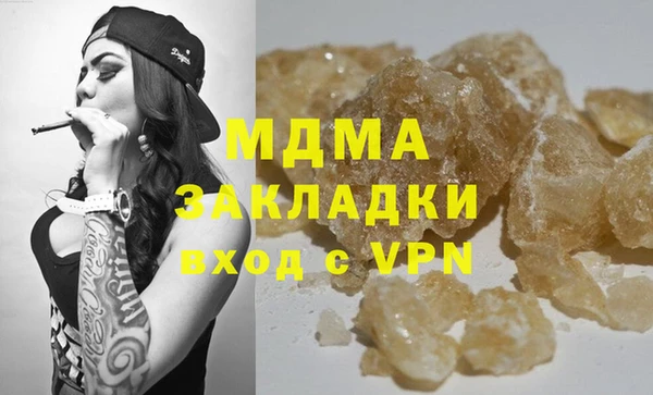 крисы Белоозёрский