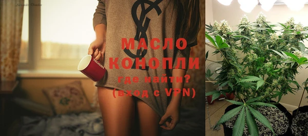 дмт Белокуриха