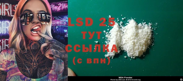 крисы Белоозёрский