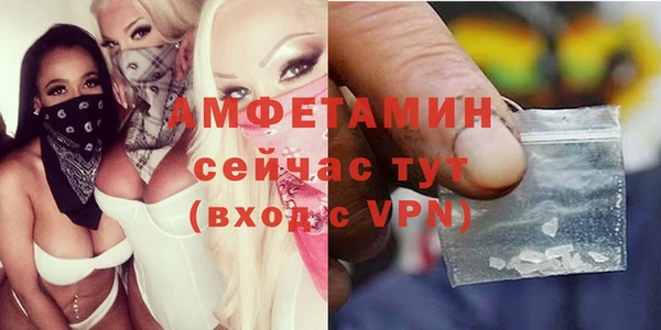 крисы Белоозёрский