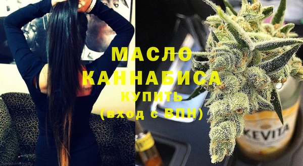 дмт Белокуриха