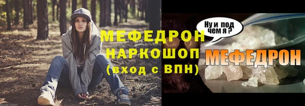 крисы Белоозёрский