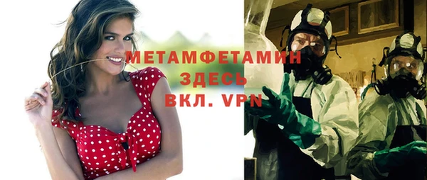 крисы Белоозёрский
