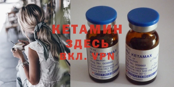дмт Белокуриха