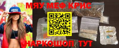 гашиш Кимры