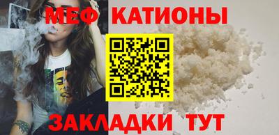 гидропоника Кинель