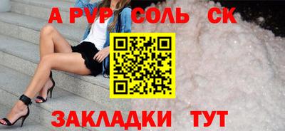 гашиш Кимры