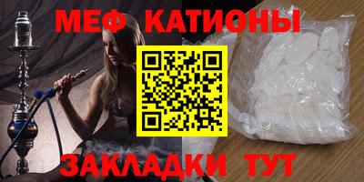 гашиш Кимры