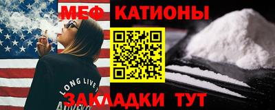гидропоника Кинель