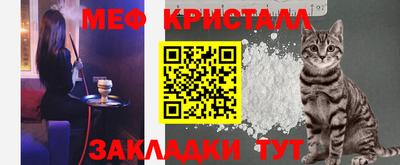 герыч Кингисепп