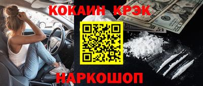 гашиш Кимры