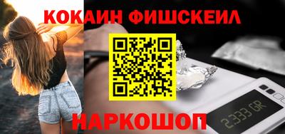 гидропоника Кинель