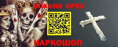 гашиш Кимры