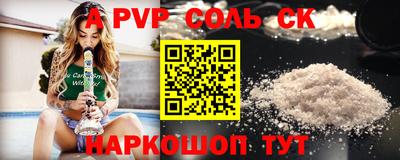 герыч Кингисепп