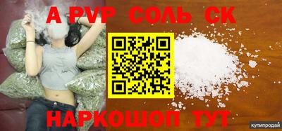 гашиш Кимры