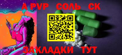 гашиш Кимры