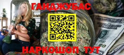 гашиш Кимры