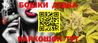 гидропоника Кинель