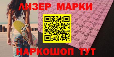 гидропоника Кинель