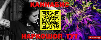 герыч Кингисепп