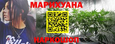 гидропоника Кинель