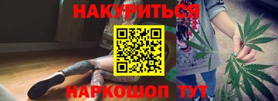 гашиш Кимры