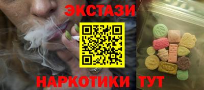 гидропоника Кинель