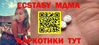 гидропоника Кинель