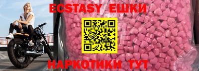 герыч Кингисепп