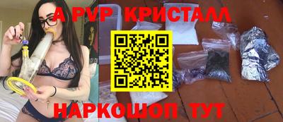 герыч Кингисепп