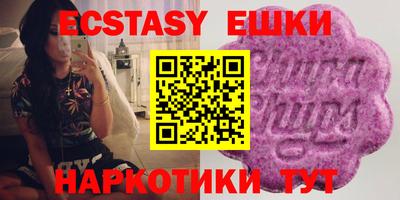 герыч Кингисепп