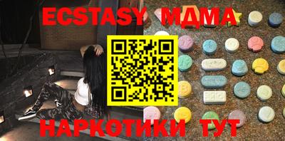 гашиш Кимры
